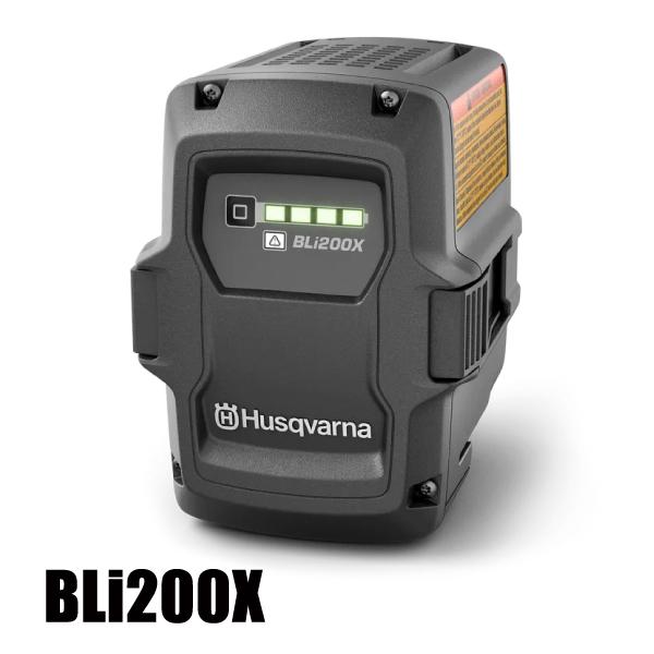 ハスクバーナ バッテリー BLi200X & 充電器 QC330 セット ハスクバーナ バッテリー BLi200X & 充電器 QC330 セット
