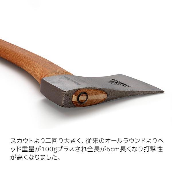 Hultafors（ハルタホース） ハルタフォース オールラウンド プラス