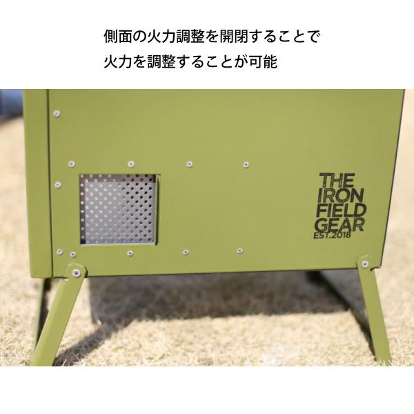 THE IRON FIELD GEAR（ジ・アイアン・フィールドギア