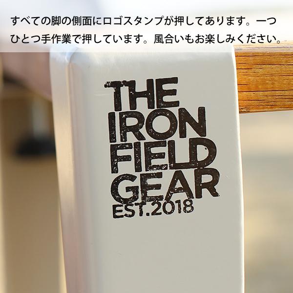 THE IRON FIELD GEAR ( ジ・アイアン・フィールドギア ) 鉄の足 S