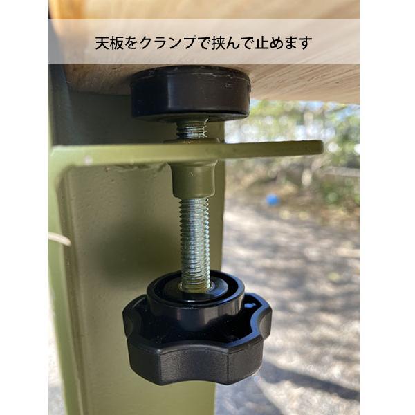 THE IRON FIELD GEAR ( ジ・アイアン・フィールドギア ) 鉄の足 S