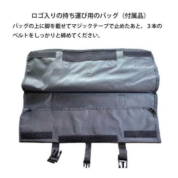 THE IRON FIELD GEAR ( ジ・アイアン・フィールドギア ) 鉄の足 S