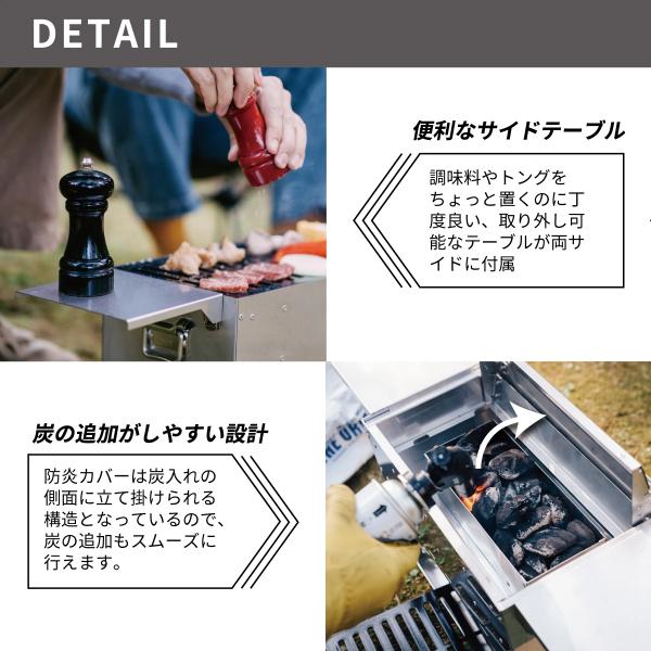 THE IRON FIELD GEAR（ジ・アイアン・フィールドギア） スミビボックス