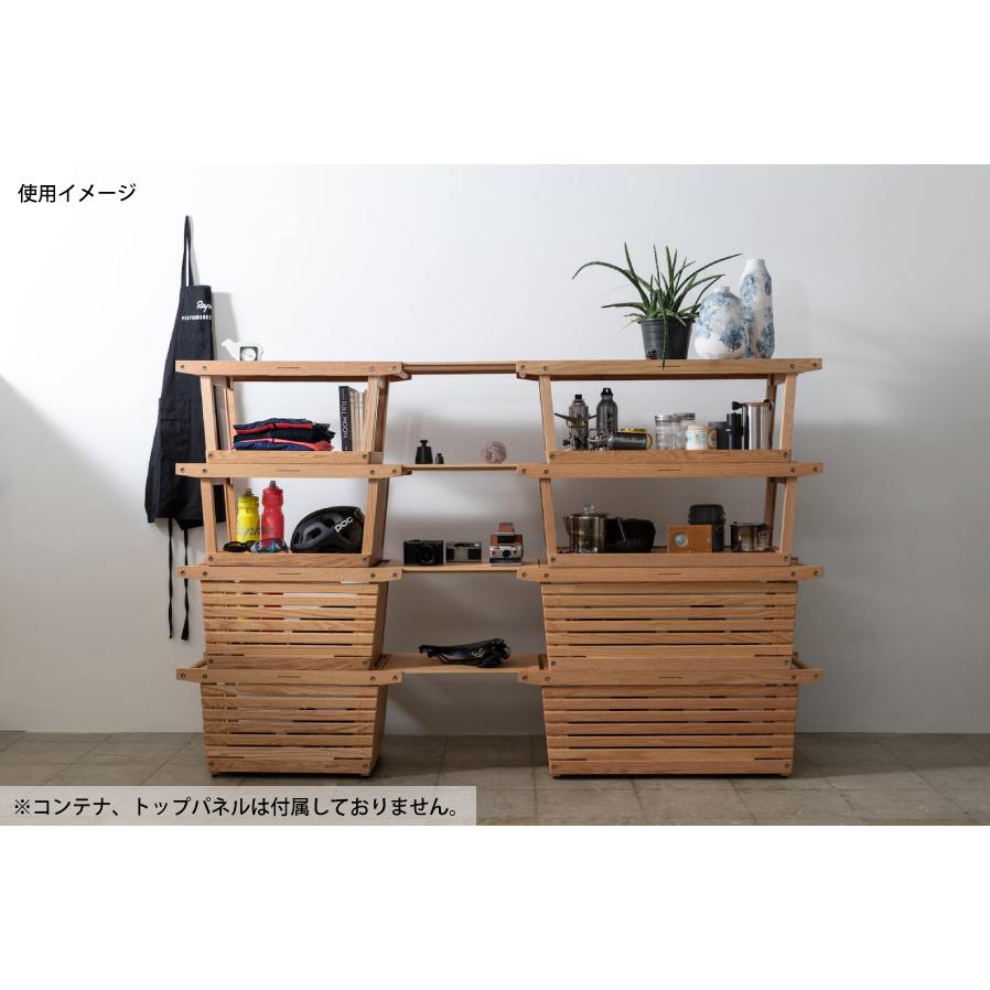 IKIKI イキキ　エクステンションテーブル　オーク IKIKI バーナーエクステンションテーブルオーク | ほったらかし