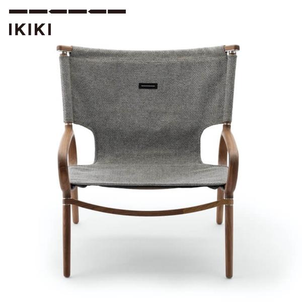IKIKI（イキキ） グランドチェア ウォルナット ファブリックテクス