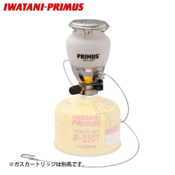 イワタニプリムス 2245ランタン点火装置付 IP-2245A-S キャンプ ランタン 吊り下げ 照明 | Iwatani