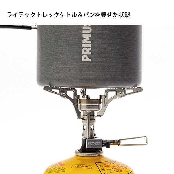 Iwatani イワタニプリムス ガス ストーブ フェムトストーブII P Iwatani イワタニプリムス ガス ストーブ フェムトストーブII P