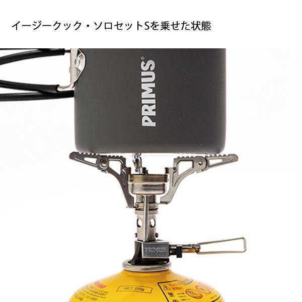 Iwatani（イワタニ） イワタニプリムス ガス ストーブ フェムト