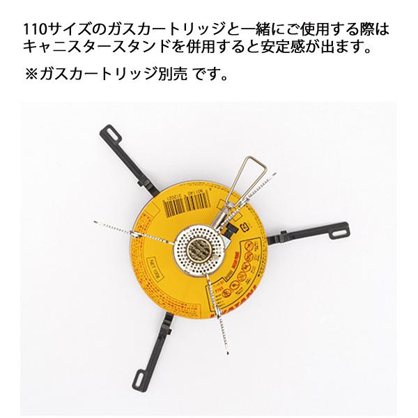 Iwatani（イワタニ） イワタニプリムス ガス ストーブ フェムト