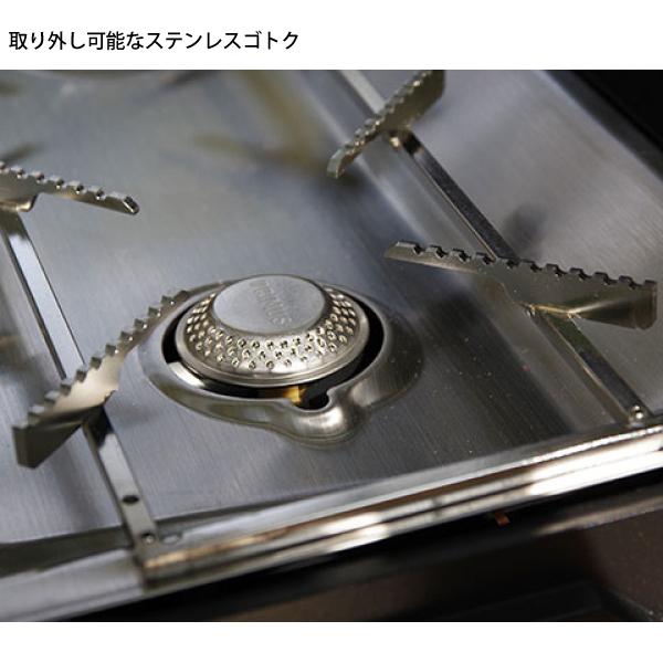 Iwatani（イワタニ） イワタニプリムス キンジャ P-CKJ-2 アウトドア 2