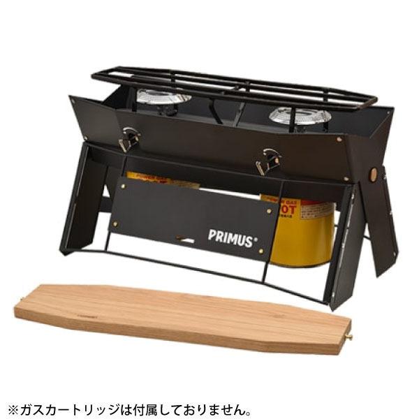 オンジャ ツーバーナー 7
