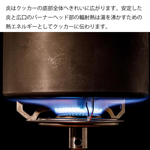 イワタニプリムス エッセンシャル トレイルストーブ P-TRS OD缶 イワタニ 登山 ソロ コンロ バーナー 防災 ソロキャンプ  軽量 コンパクト | Iwatani | 04