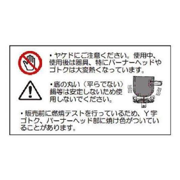 イワタニプリムス エッセンシャル トレイルストーブ P-TRS OD缶 イワタニ 登山 ソロ コンロ バーナー 防災 ソロキャンプ  軽量 コンパクト | Iwatani | 09
