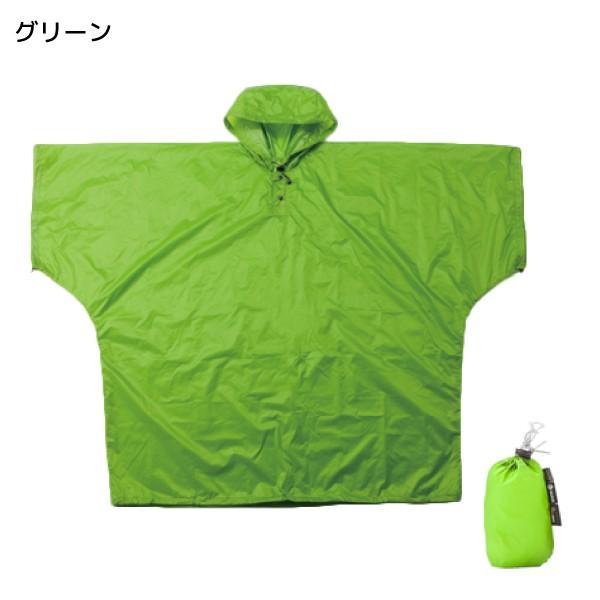 イスカ ウルトラライト シリコンポンチョ レインポンチョ 雨合羽 レインウェア 登山 アウトドア ニッチ リッチ キャッチ 通販 Paypayモール