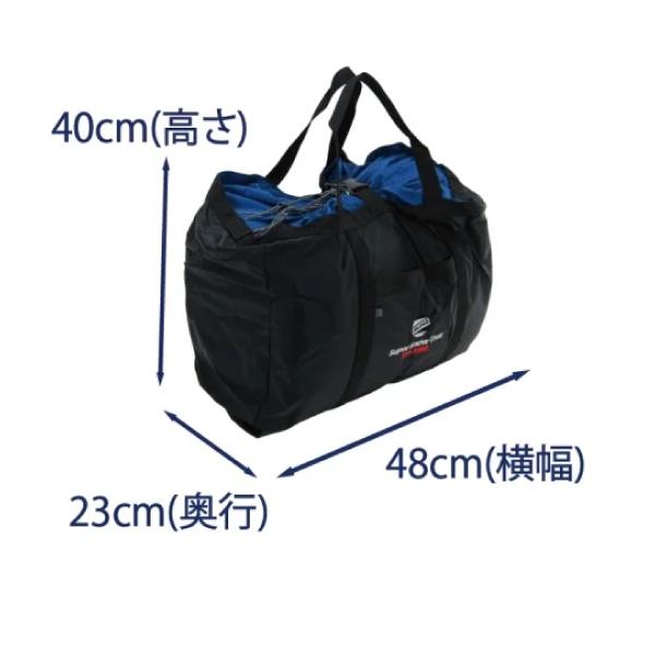 ISUKA（イスカ） シュラフ スーパースノートレック 1500 山登り