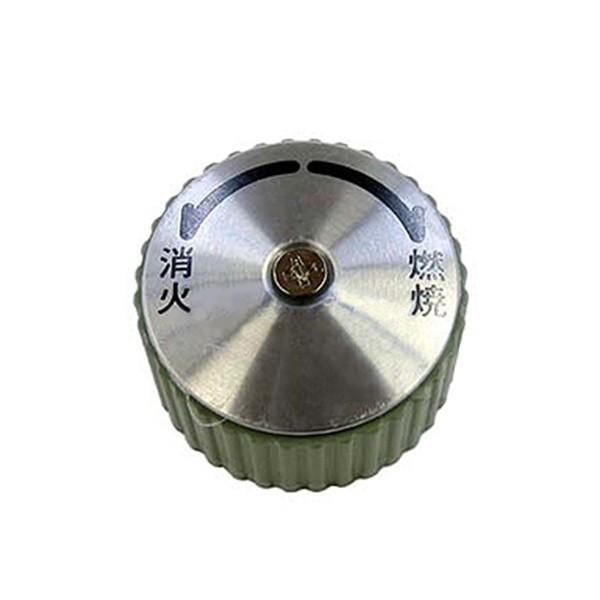 アラジンストーブ 用 部品 つまみ グリーン ニッチ リッチ キャッチ 通販 Paypayモール