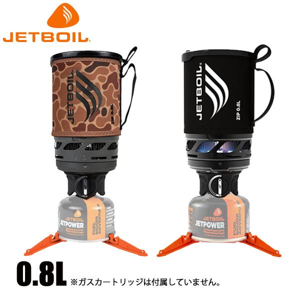 ジップ 10