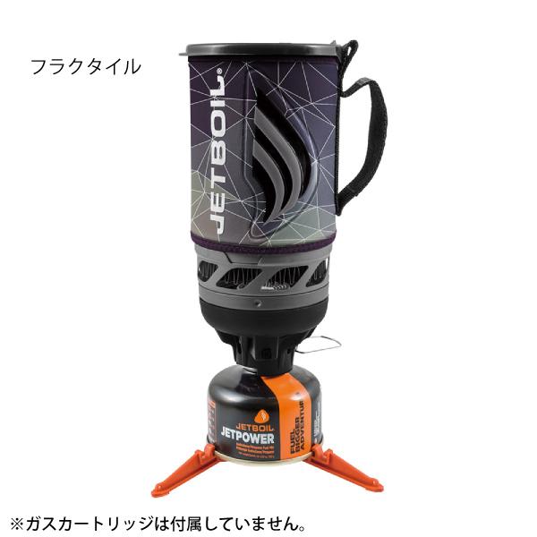JETBOIL ジェットボイル フラッシュ Flash 1824393 シングル JETBOIL ジェットボイル フラッシュ Flash 1824393 シングル