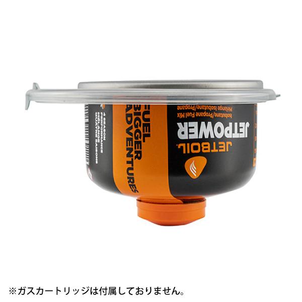 ジェットボイル スタッシュ Stash JETBOIL 1824400 シングルバーナー アウトドア バーナー キャンプ ストーブ 湯沸かし クッカー 鍋 登山 コンロ｜mitsuyoshi｜09