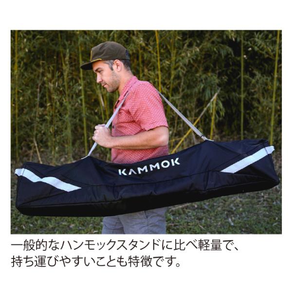 カモック スウィフトレット グラナイトグレー KM5782GG