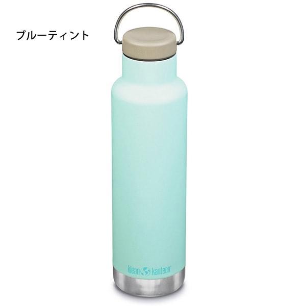 Klean Kanteen（クリーンカンティーン） クラシックインスレート