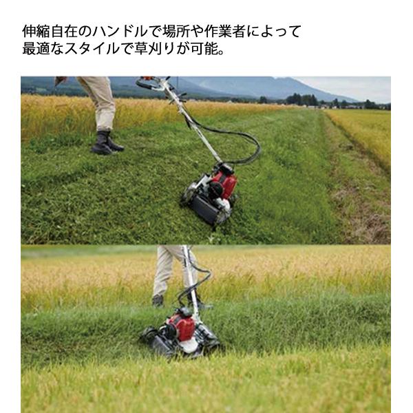 共立 畦草刈機 斜面刈りタイプ 刈幅500mm KIORITZ AZ853A 試運転済