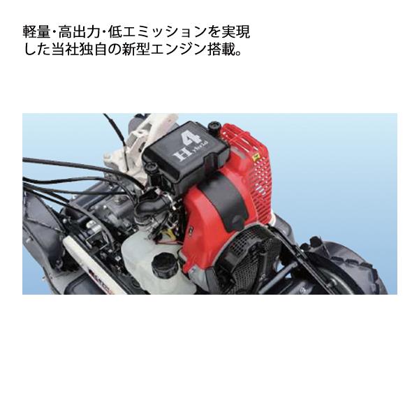 共立 畦草刈機 斜面刈りタイプ 刈幅500mm KIORITZ AZ853A 試運転済