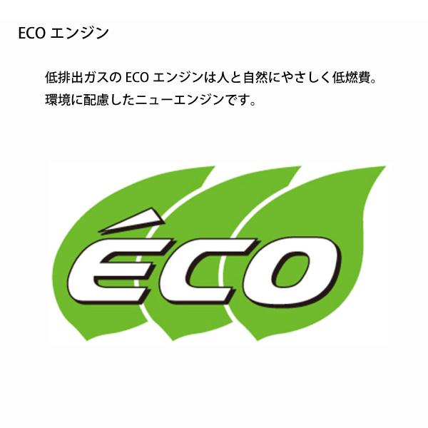 共立 パワーブロワ ハンディタイプ KIORITZ PB260DX 試運転済 共立 パワーブロワ ハンディタイプ KIORITZ PB260DX 試運転済