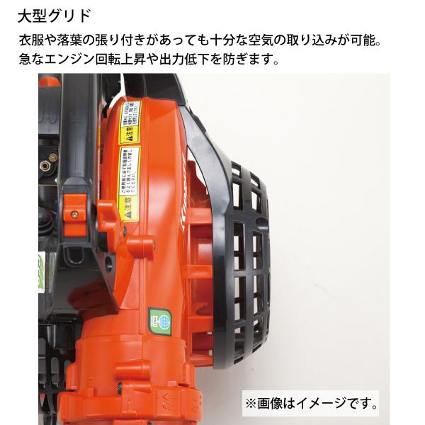 共立 パワーブロワ ハンディタイプ KIORITZ PB260DX 試運転済 共立 パワーブロワ ハンディタイプ KIORITZ PB260DX 試運転済