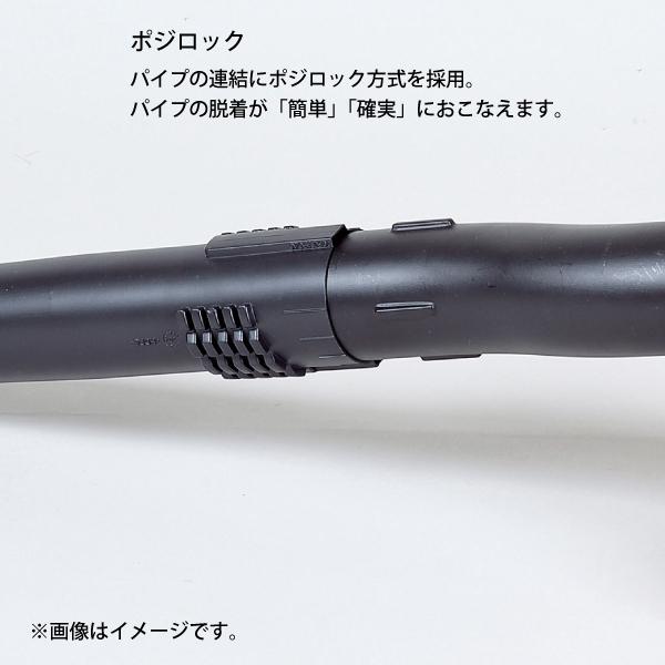 共立 パワーブロワ 背負式タイプ KIORITZ PBE265L 背負い ブロアー