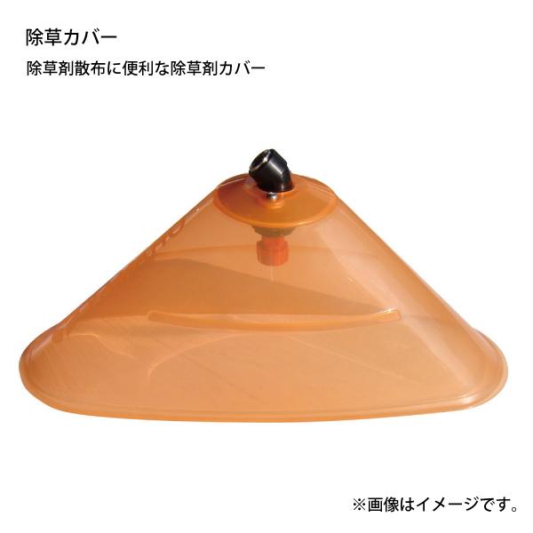 KIORITZ（共立） バッテリー動噴 10L バッテリー ・充電器付き KIORITZ 共立 バッテリー動噴 10L バッテリー ・充電器付き SBL105R