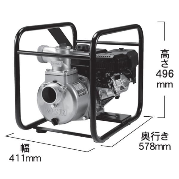 KOSHIN SEV-80X ハイデルスエンジルポンプ 楽天市場】KOSHIN ハイデルスエンジンポンプ 工進エンジン搭載