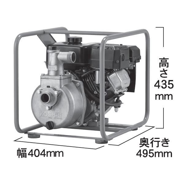 工進 エンジン ハイデルスポンプ 三菱4サイクル SEM-40GB 0129363 