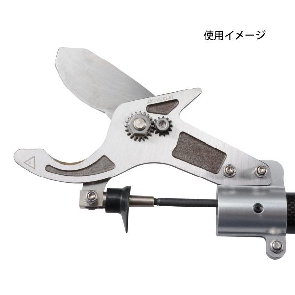 工進 充電式ポール剪定はさみ PPD-1825P 用 替刃 PA-443 0568620 替え