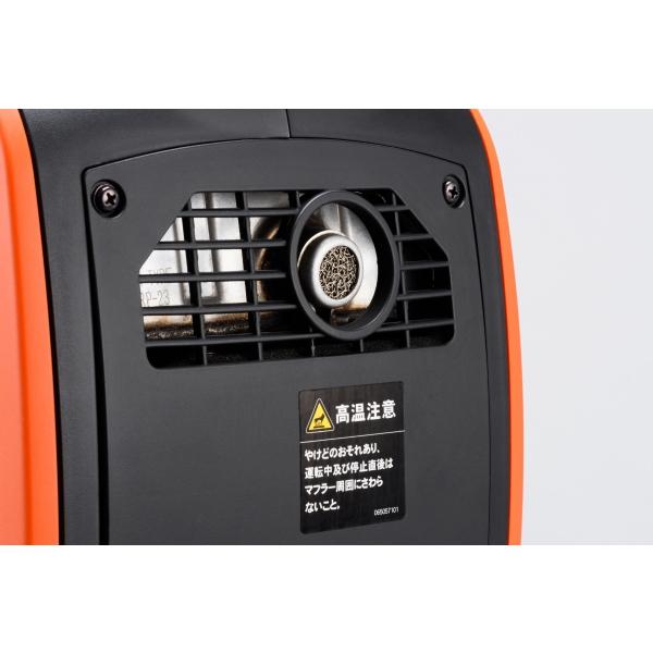 工進 発電機 インバーター発電機 GV-9i KOSHIN 0658564 コーシン 工進 発電機 インバーター発電機 GV-9i KOSHIN 0658564 コーシン