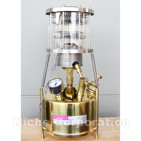 武井バーナーPurple Stove 501A 灯油ストーブ 武井バーナー バーナー TAKEI501A パープルストーブ 501Aセット 灯油