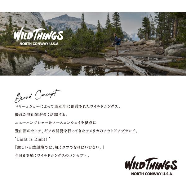 WILDTHINGS ベースキャンプ FM2630 T-5/T-1専用 フレームのみ 強化