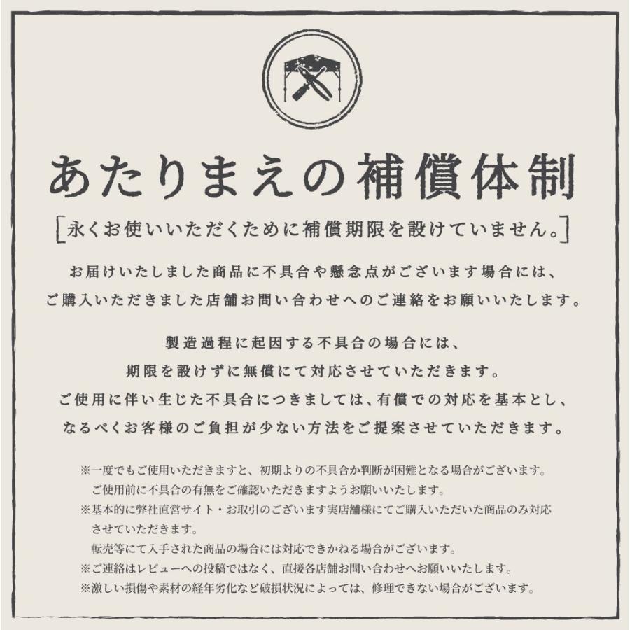 鎌倉天幕 ハイドアウトTC KTMHO アウトドア キャンプ 日よけ_16