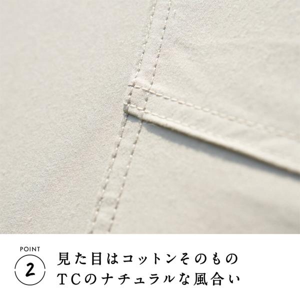 鎌倉天幕 ハイドアウトTC KTMHO アウトドア キャンプ 日よけ_3