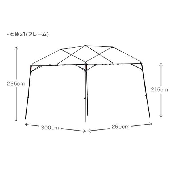 WILDTHINGS ベースキャンプ T-5 キャビンテント仕様 FM2630 テント仕様
