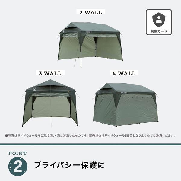 WILDTHINGS T-1専用 横幕2.6m 1枚 SWT1-260 アウトドア キャンプ
