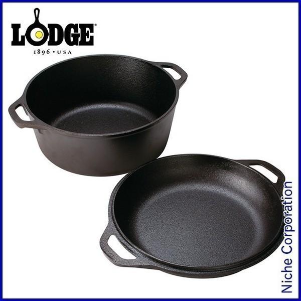 LODGE ロッジ ダブルダッチオーヴン L8DD3 キャンプ用品 鉄分 が