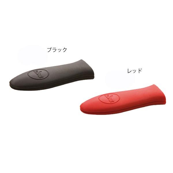 ロッジ ミニシリコーンホットハンドル ASHHM キャンプ用品｜mitsuyoshi｜02