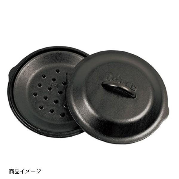 LODGE（ロッジ） ロジック スキレットカバー 9インチ L6SC3 LODGE