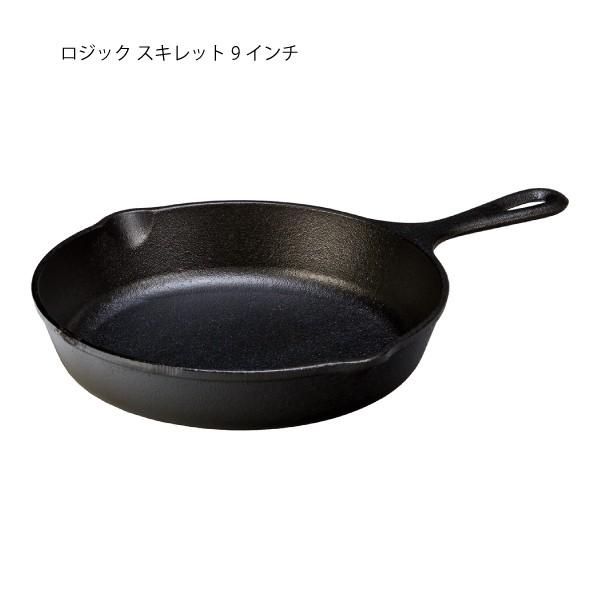 ロッジ ロジック・スキレット&カバーセット 9インチ キャンプ用品｜mitsuyoshi｜02