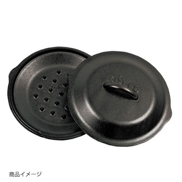 ロッジ ロジック・スキレット&カバーセット 9インチ キャンプ用品｜mitsuyoshi｜10