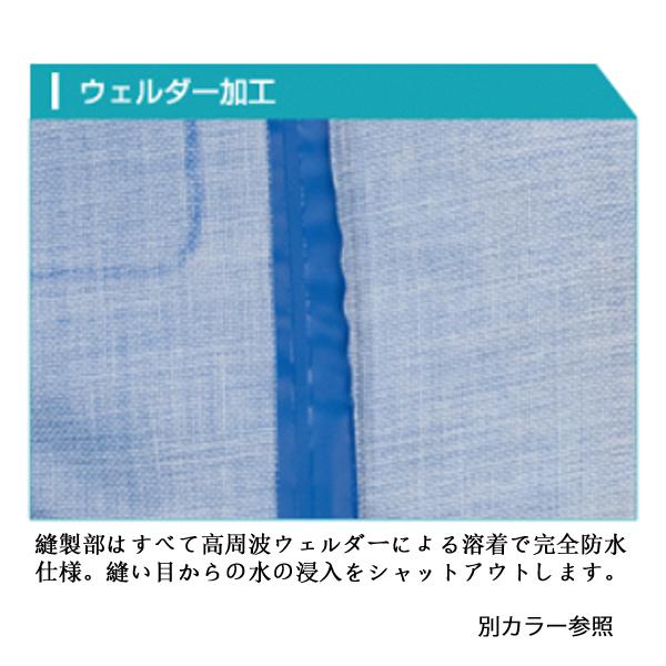 ロゴス パンツ マリンエクセル 並ズボン膝当て付 メンズ グレー 1205021-1 ウェア アパレル キャンプ用品 男性用 防水 釣り 農業 漁業｜mitsuyoshi｜08