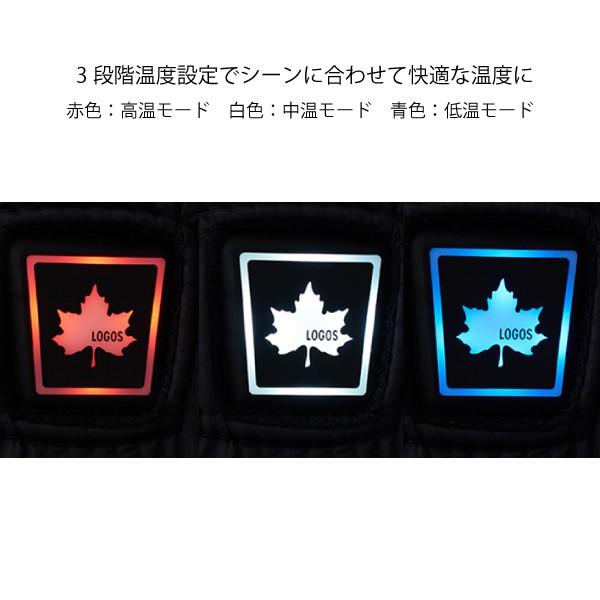 LOGOS（ロゴス） ウェア ヒートユニット ベスト アウトドア 暖房