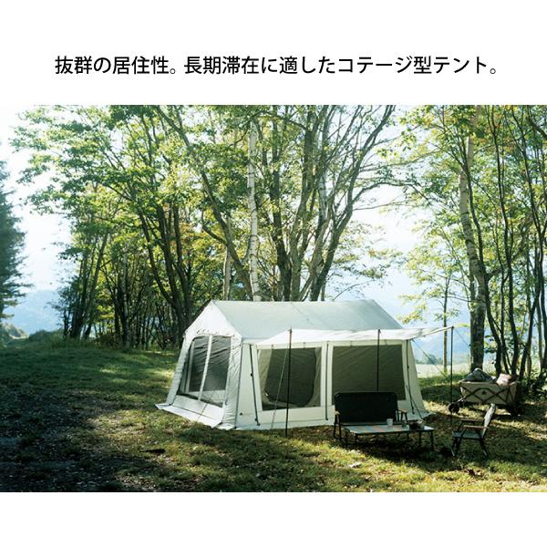 ロゴス　ヴィンテージペールＣＡＮ ＬＯＧＯＳ 座席用クッションプラス1枚 ロゴス ヴィンテージペールCAN LOGOS 座席用クッション