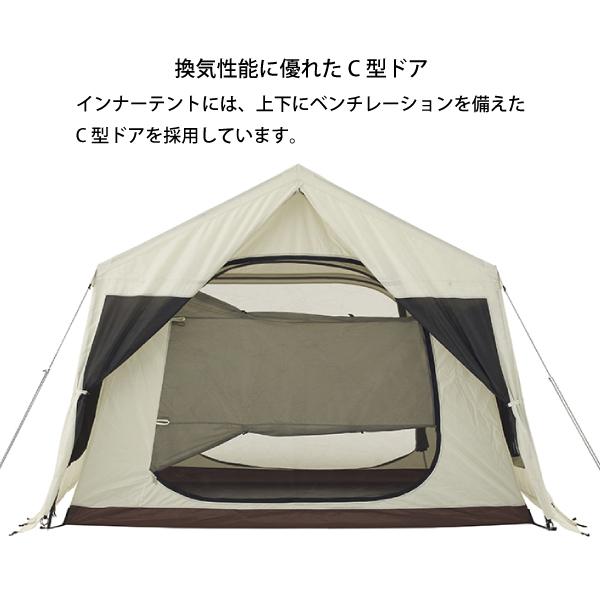 LOGOS（ロゴス） グランベーシック リバイバルコテージ L-BB 71101002